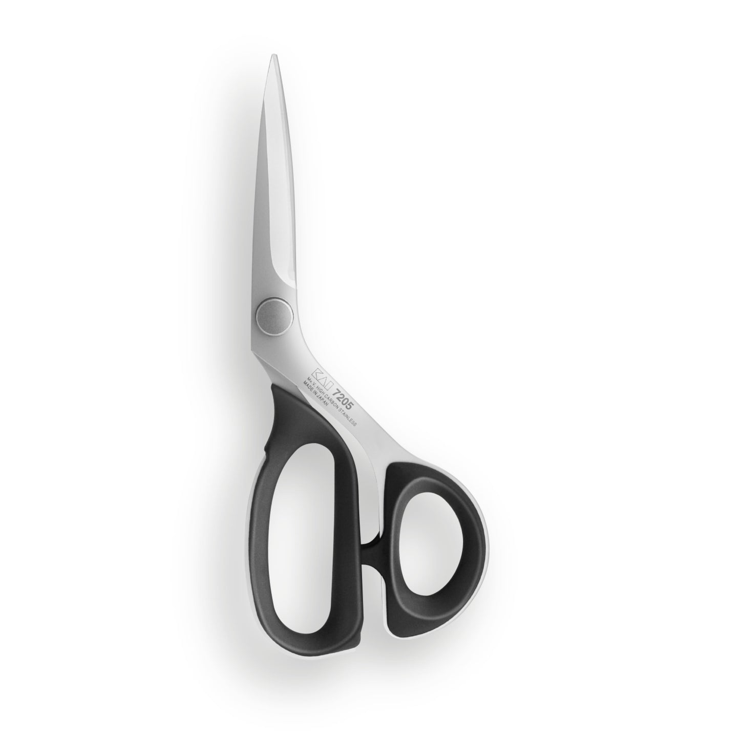 Kai Japanese 7205 Professional Scissors 20.5cm