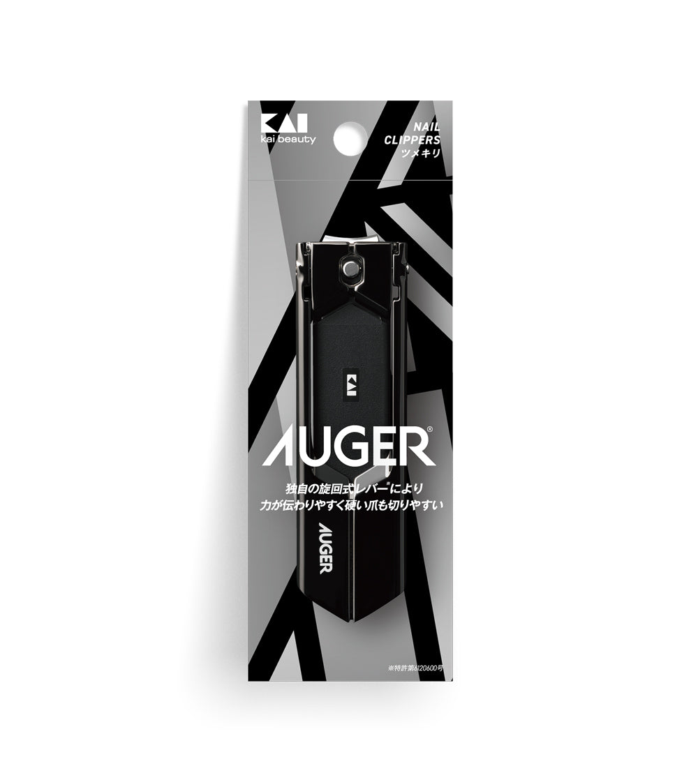 Kai Beauty AUGER Revolver Nail Clipper M