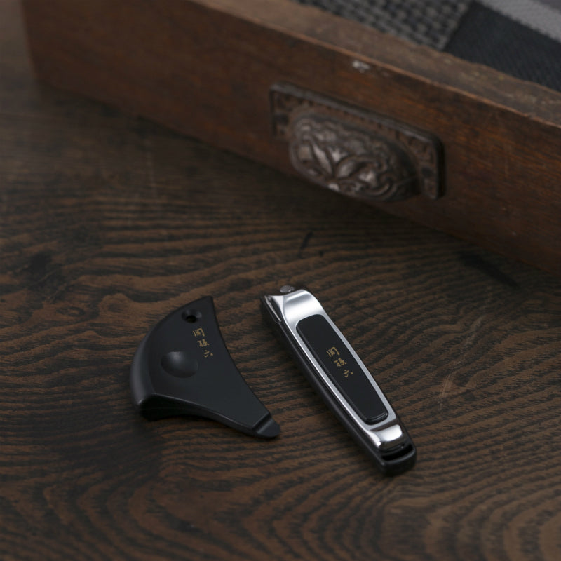 Kai Beauty Seki Magoroku Premium Nail Clipper & Nail File Set