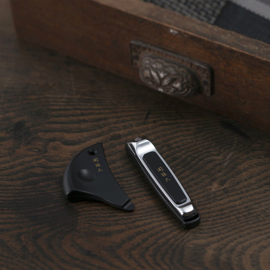 Kai Beauty Seki Magoroku Premium Nail Clipper & Nail File Set