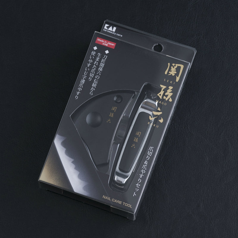 Kai Beauty Seki Magoroku Premium Nail Clipper & Nail File Set