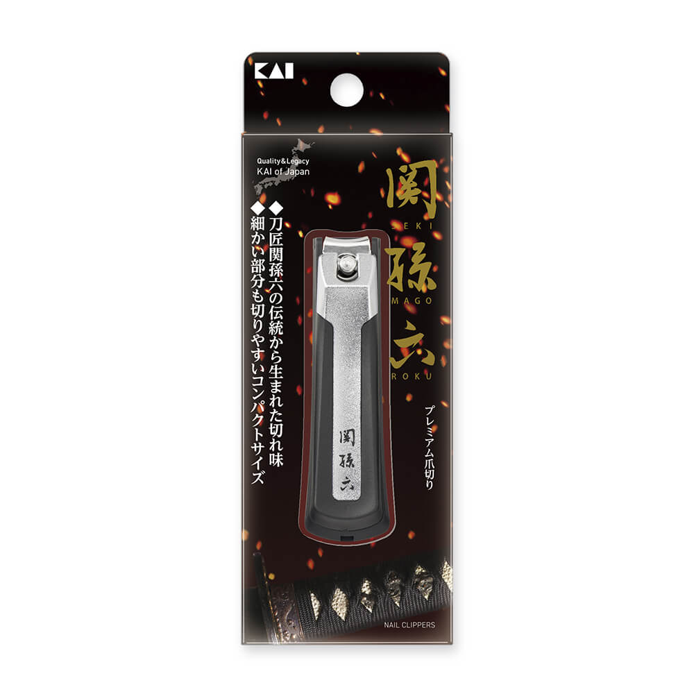Kai Beauty Seki Magoroku Premium Type 101S Compact Nail Clipper