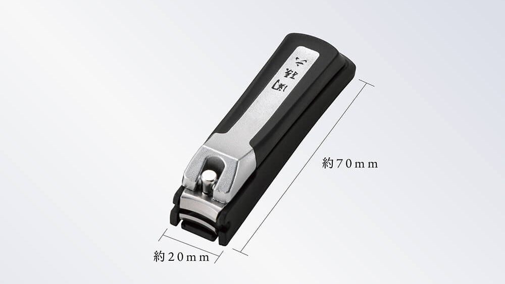 Kai Beauty Seki Magoroku Premium Type 101S Compact Nail Clipper