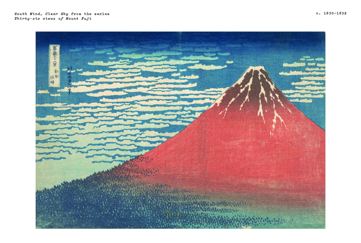 Katsushika Hokusai The Works
