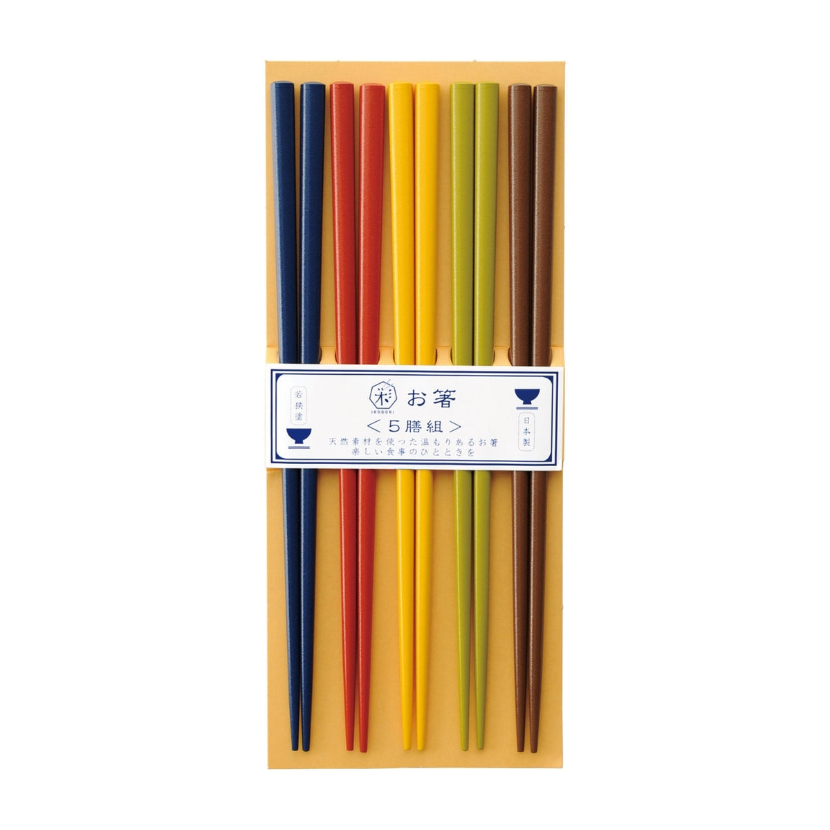 Kawai Irodorikanshitsu Japanese Chopsticks 5 Pair Set