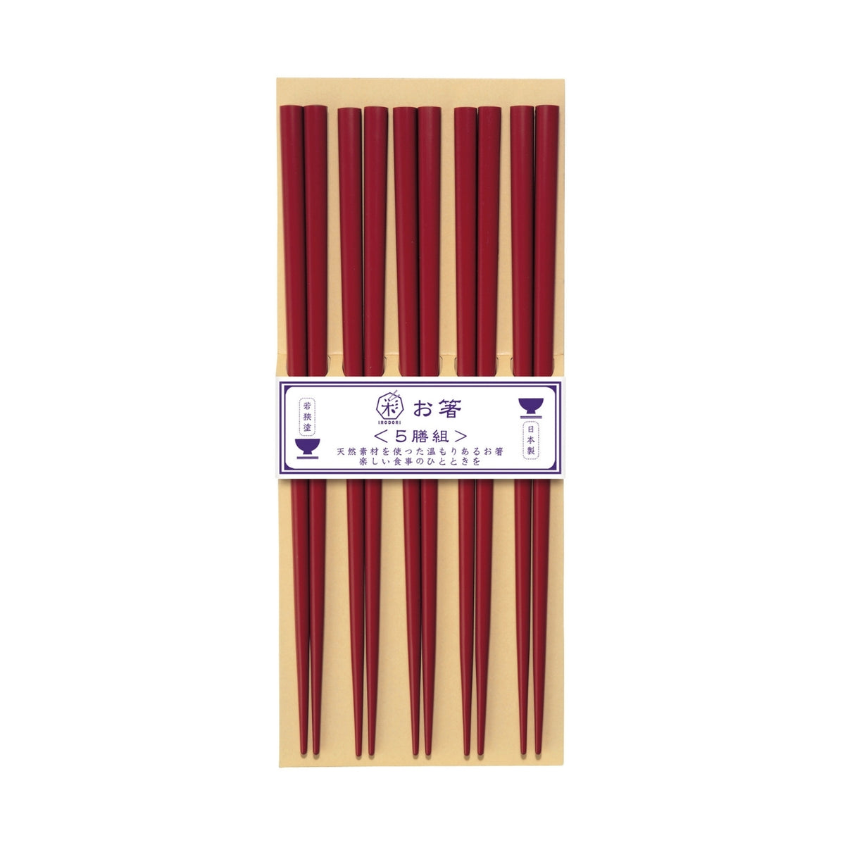 Kawai Nuritate Red Chopsticks 5 Pair Set
