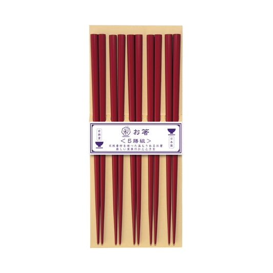 Kawai Nuritate Red Chopsticks 5 Pair Set