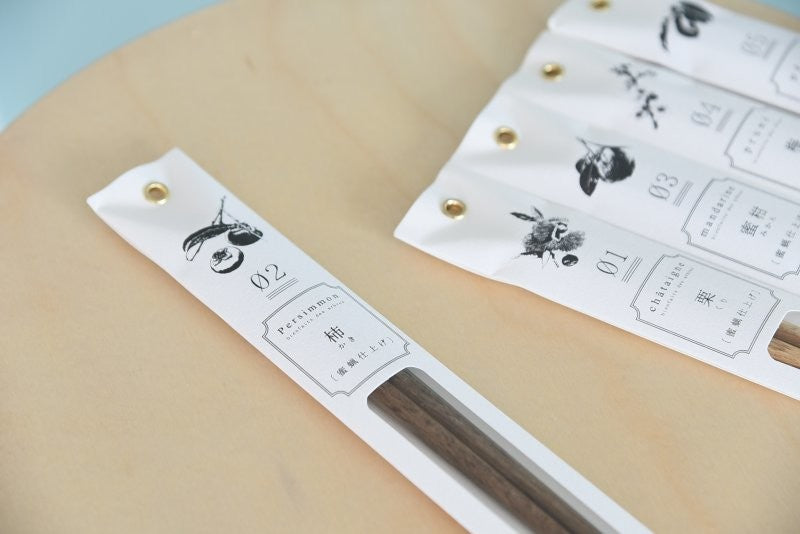 Kawai Tetoca Persimmon Chopsticks 23cm