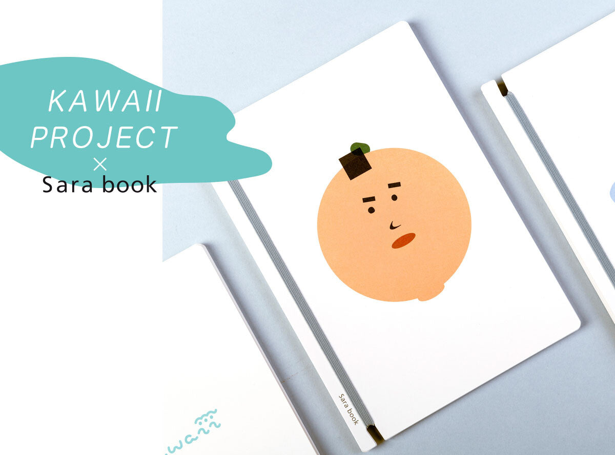 Kawaii x Sara Book Japanese Design Notebook - Surreal