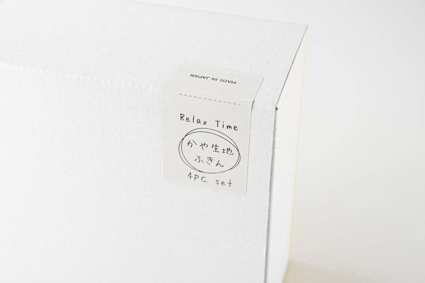 Kaya Dishcloths - Relax Time Gift Set of 4