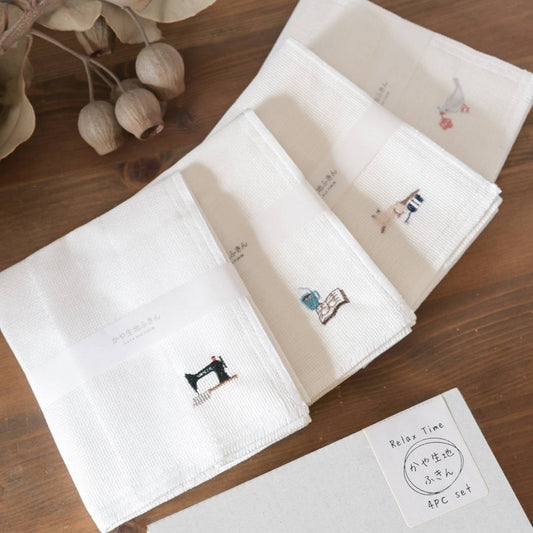 Kaya Dishcloths - Relax Time Gift Set of 4