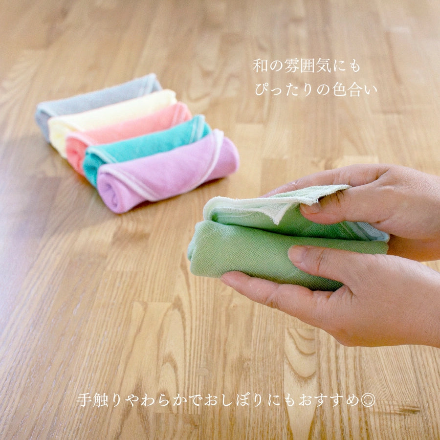 Kinari Reversible Rayon Dishcloths - Sweetcorn