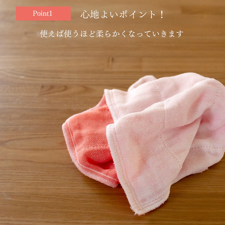 Kinari Reversible Rayon Dishcloths - Sweetcorn