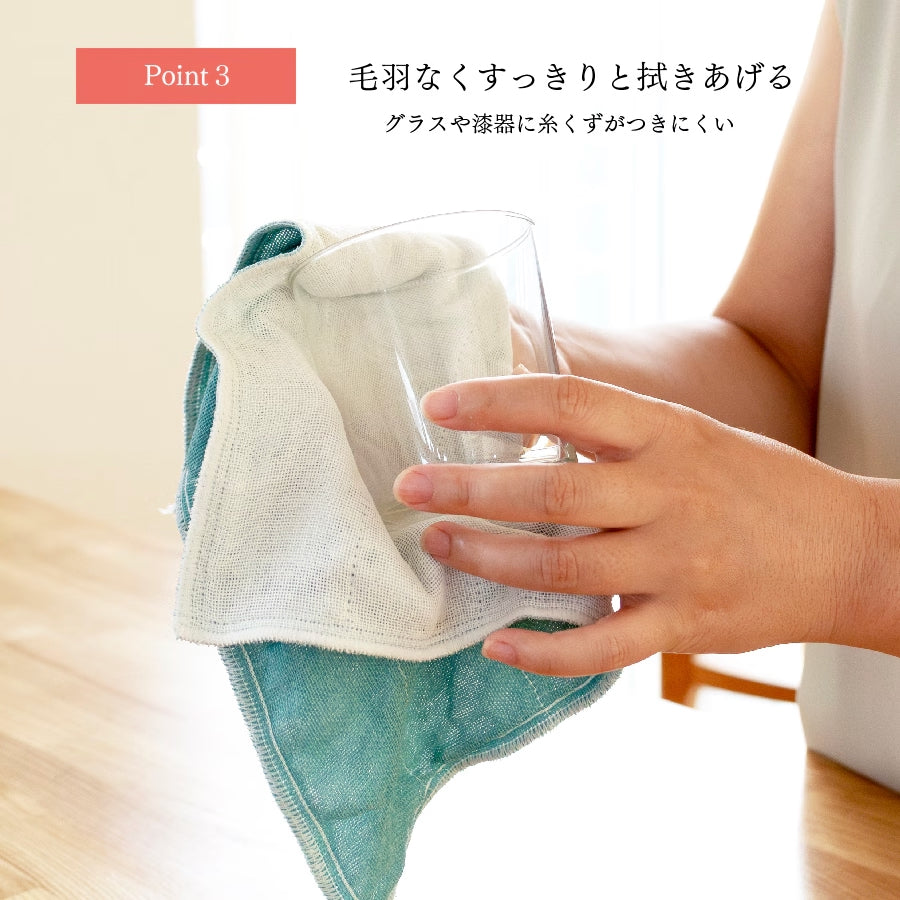 Kinari Reversible Rayon Dishcloths - Sweetcorn