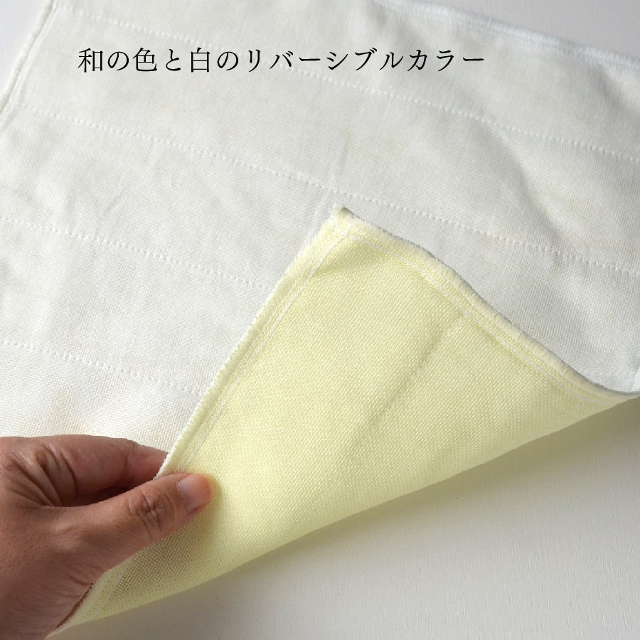 Kinari Reversible Rayon Dishcloths - Sweetcorn