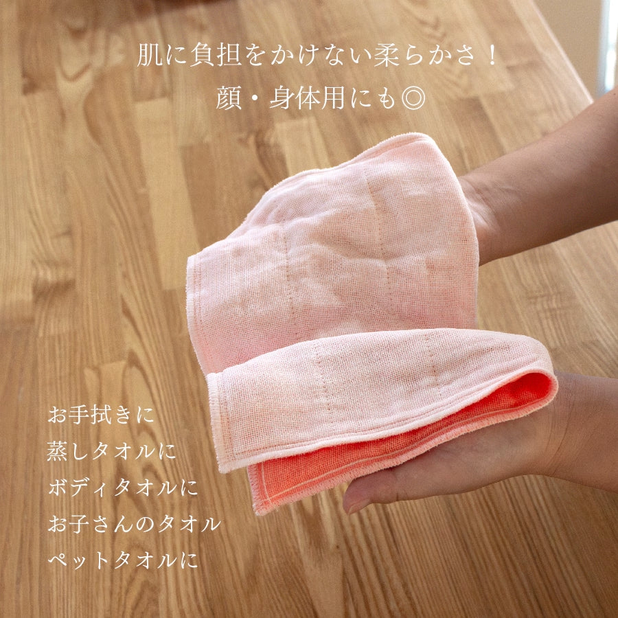 Kinari Reversible Rayon Dishcloths - Sweetcorn