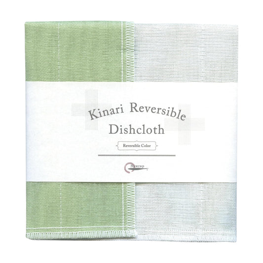 Kinari Reversible Rayon Dishcloths - Soft Leaf Green