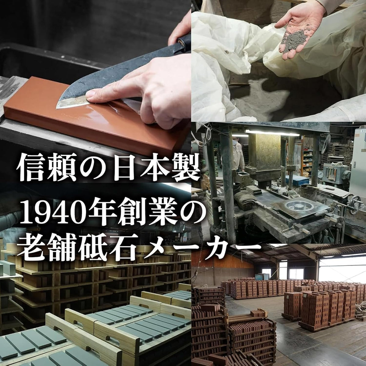 King Deluxe Knife Sharpening Whetstone DX-1000