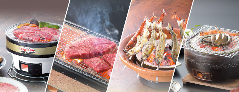 Kinka Round Japanese Tabletop Charcoal Barbecue Grill