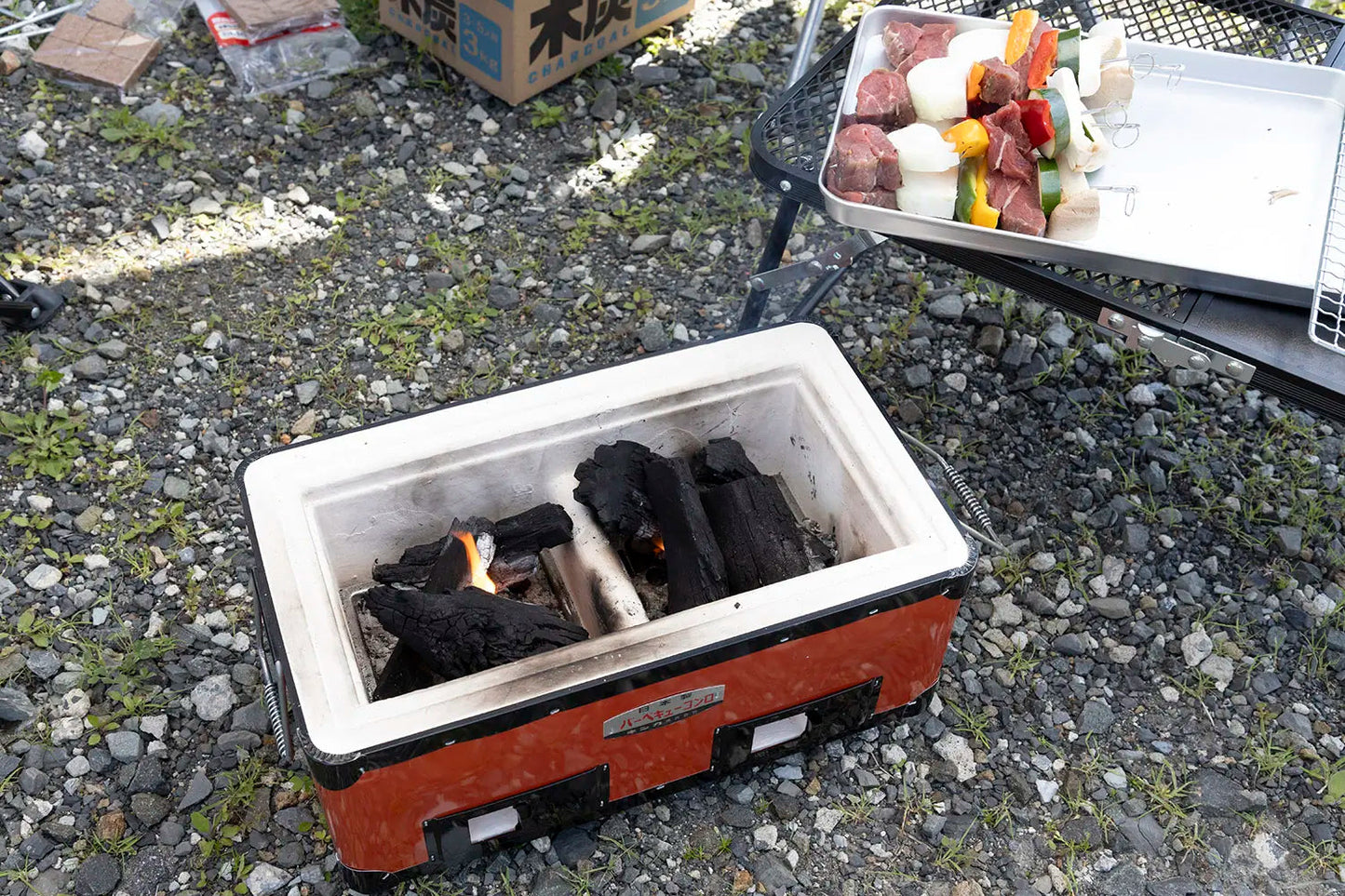 Kinka Japanese Tabletop Charcoal Barbecue Grill