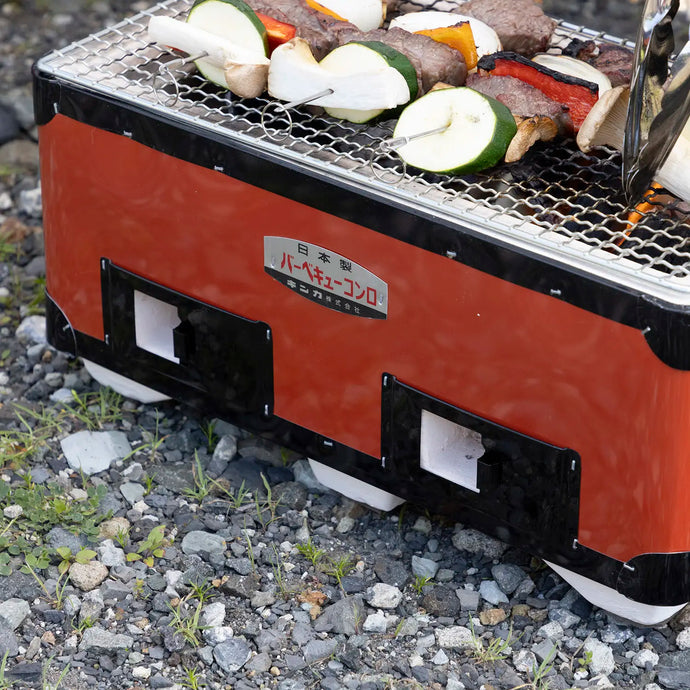 Kinka Japanese Tabletop Charcoal Barbecue Grill