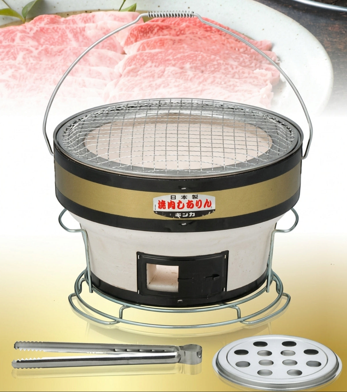 Kinka Tabletop Yakiniku Shichirin Charcoal Grill with Stand