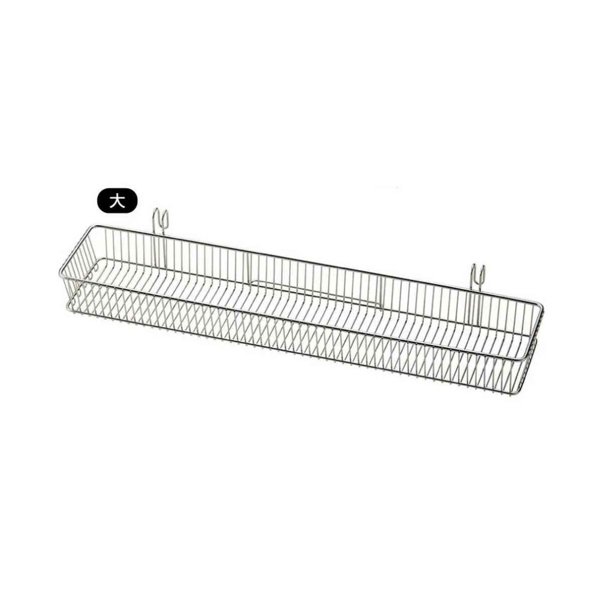 La Base Stainless Steel Large Dish Drainer Rack 3-Piece Set