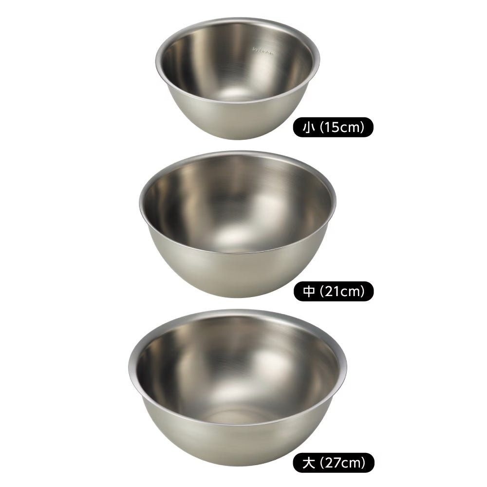 La Base Stainless Steel Mixing Bowl 21cm