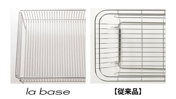La Base Stainless Steel Slim Dish Drainer Rack