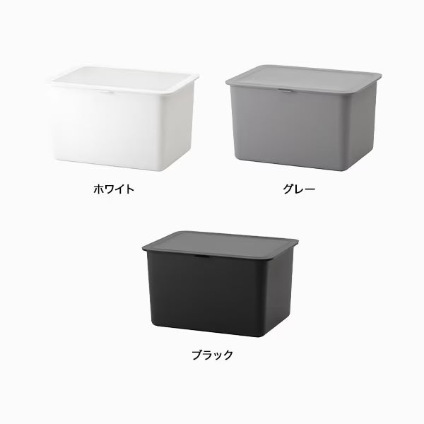 Like-it Kitchen Storage Container 16L - Grey