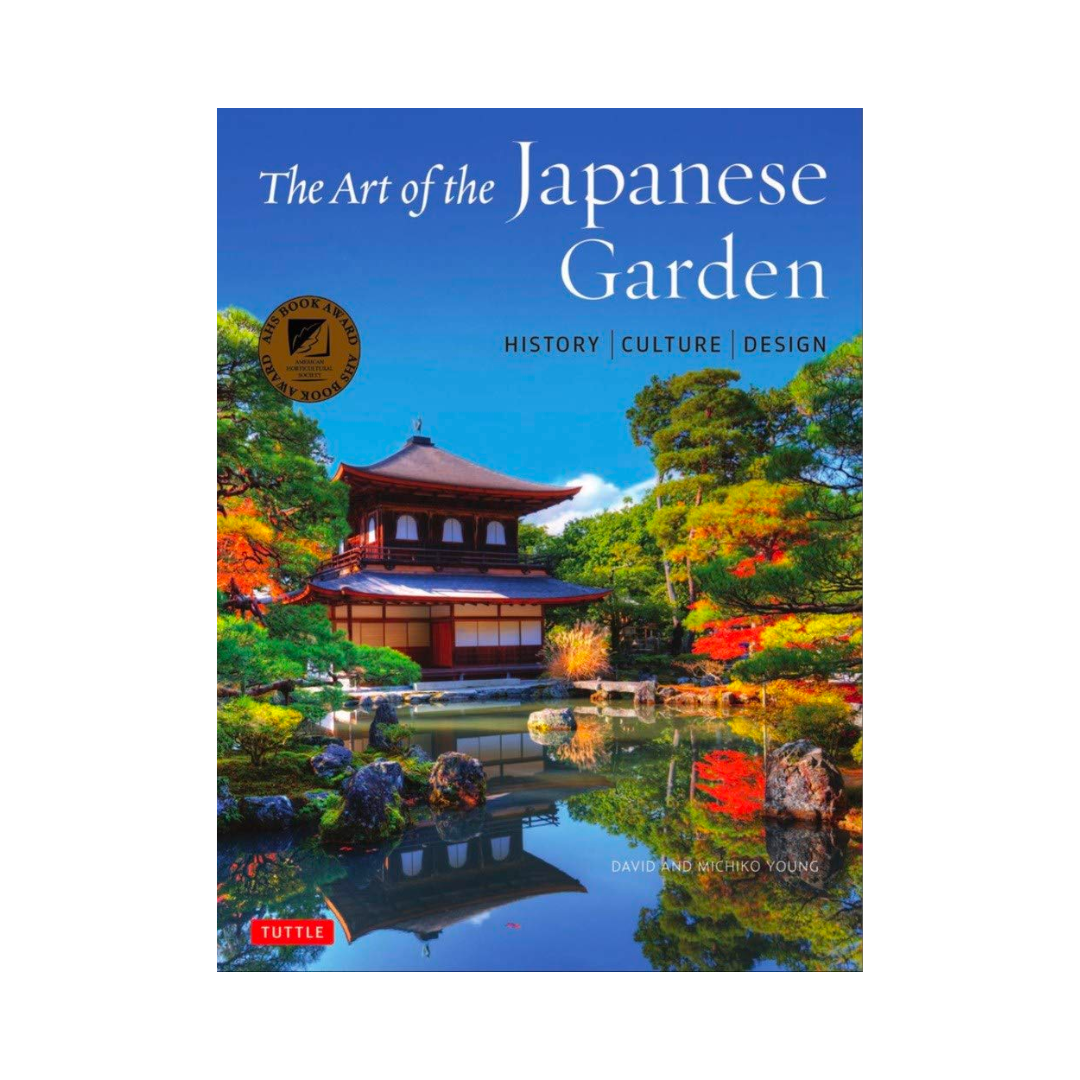Art of The Japanese Garden