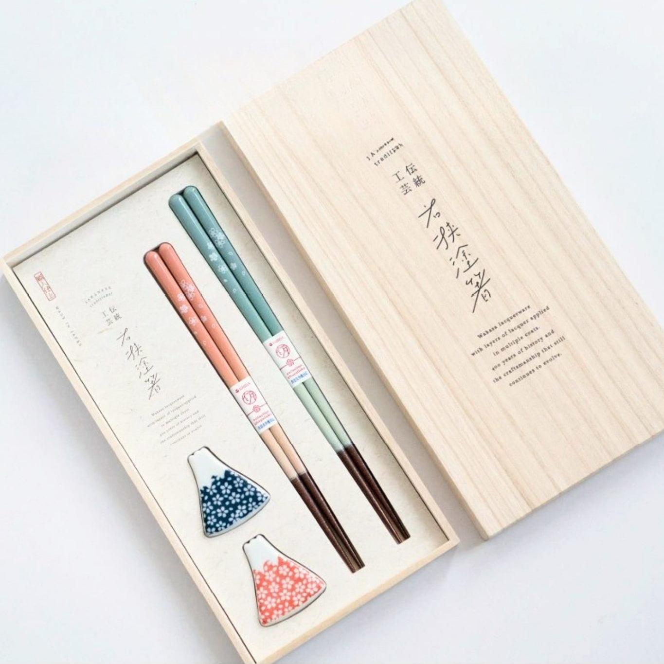 Mt. Fuji & Sakura Couple Chopstick Gift Set with Chopstick Rests