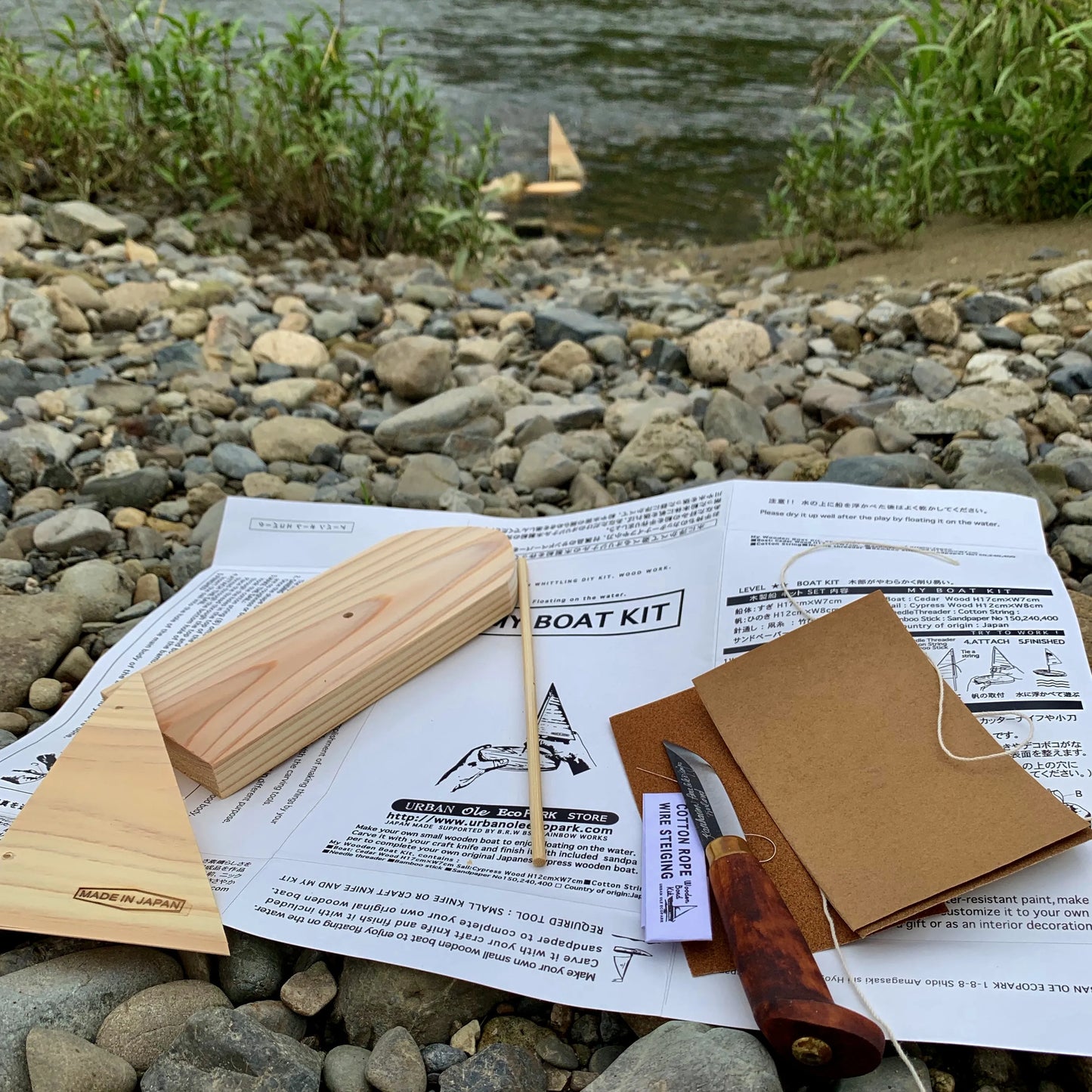 My Boat Whittling DIY Kit Set