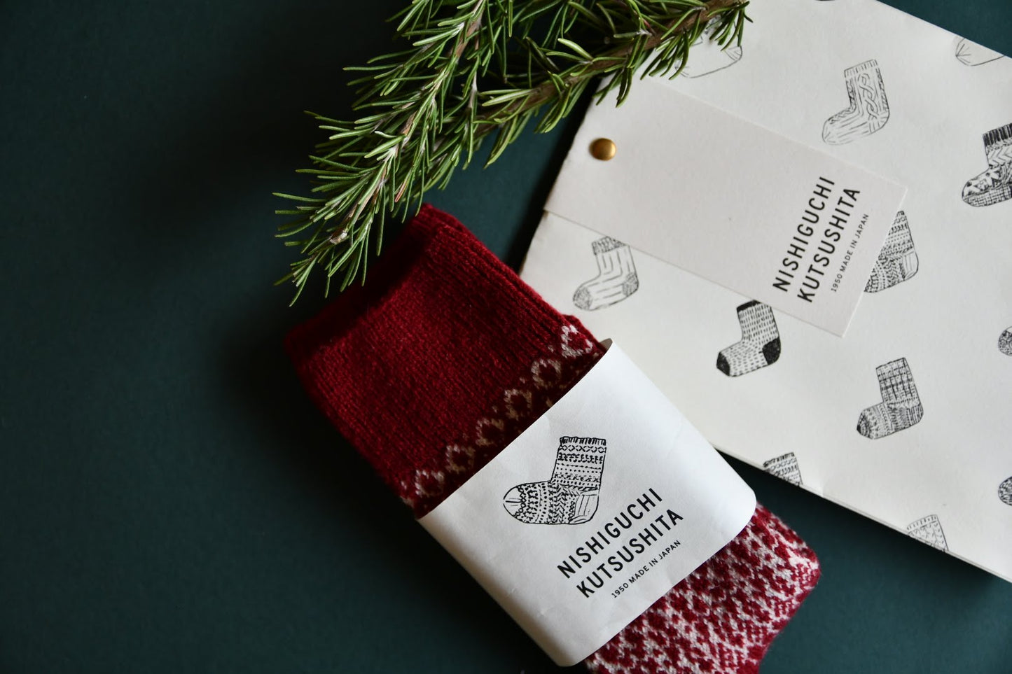 Wool Jacquard Socks - Wine