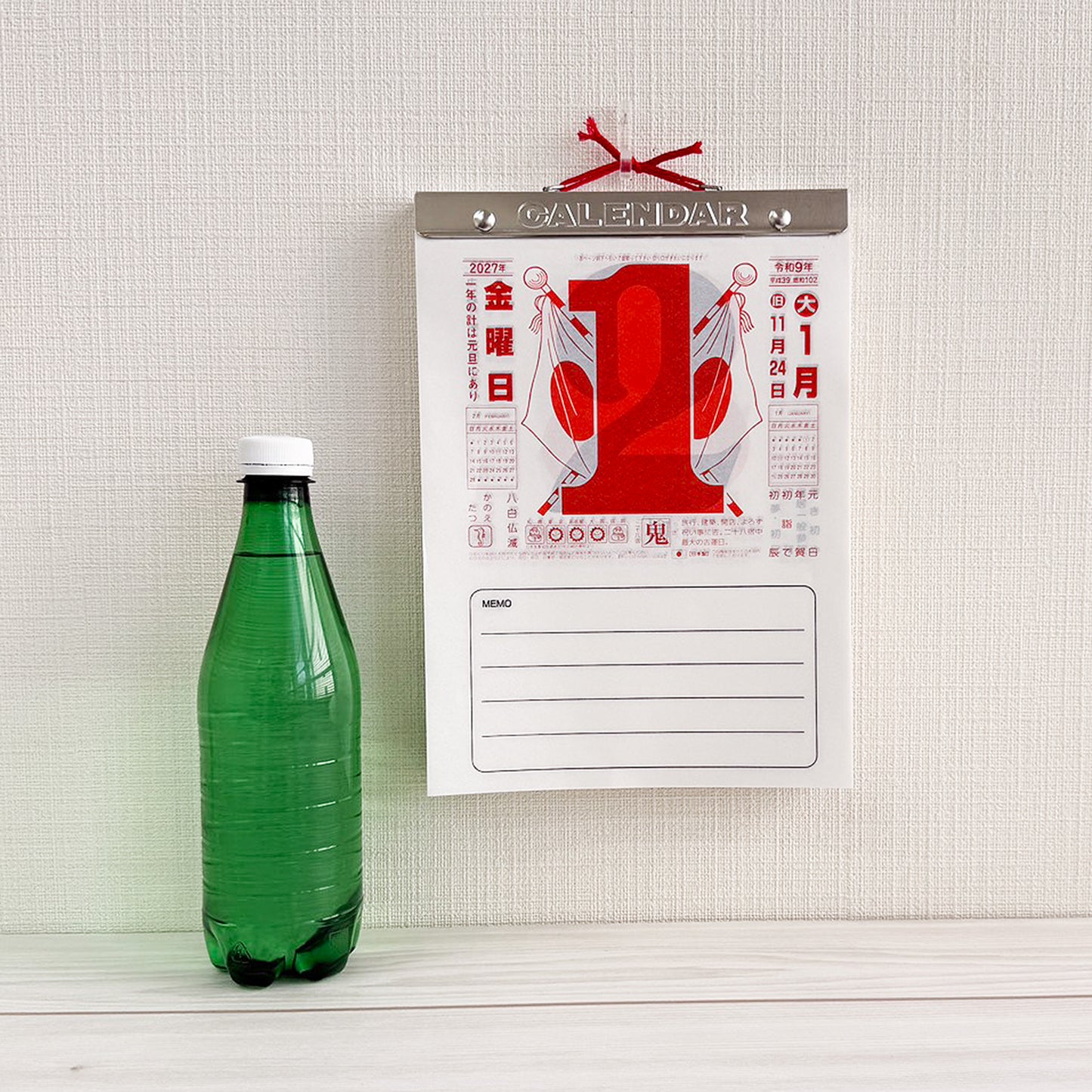 Nagaoka Shoten Japanese Daily Wall Calendar 2027
