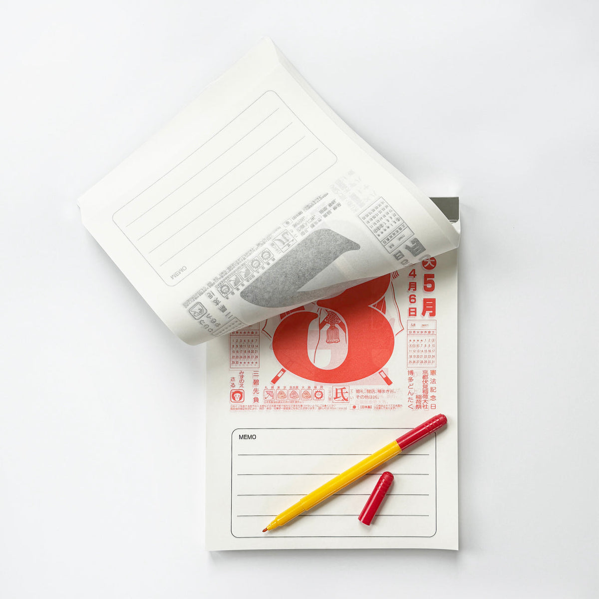Nagaoka Shoten Japanese Daily Wall Calendar 2027