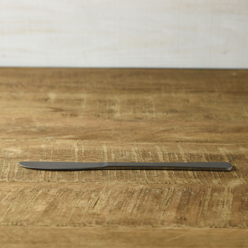 Nagomi Hammered Finish Dessert Knife 21.5cm