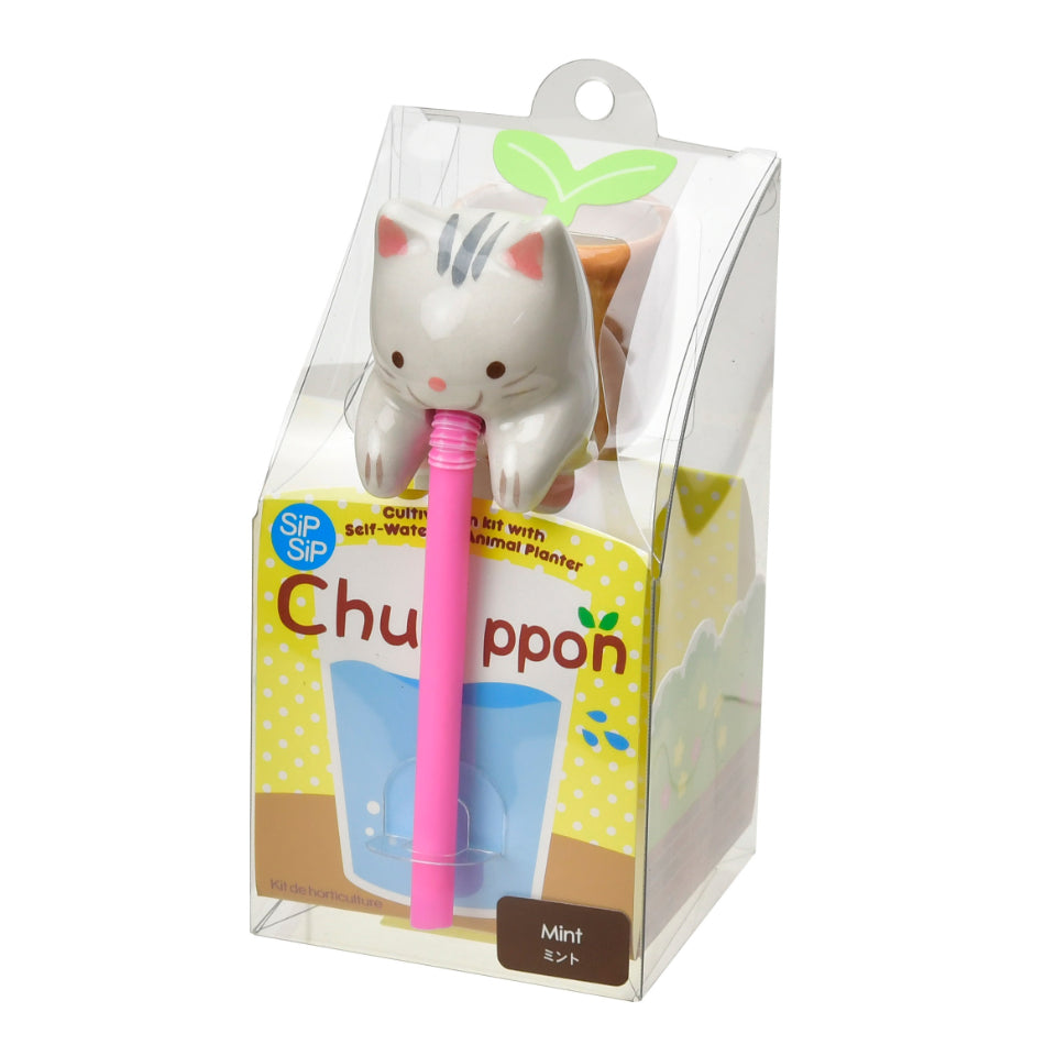Noted Chuppon Plant Growing Kit - Cat (Peppermint)