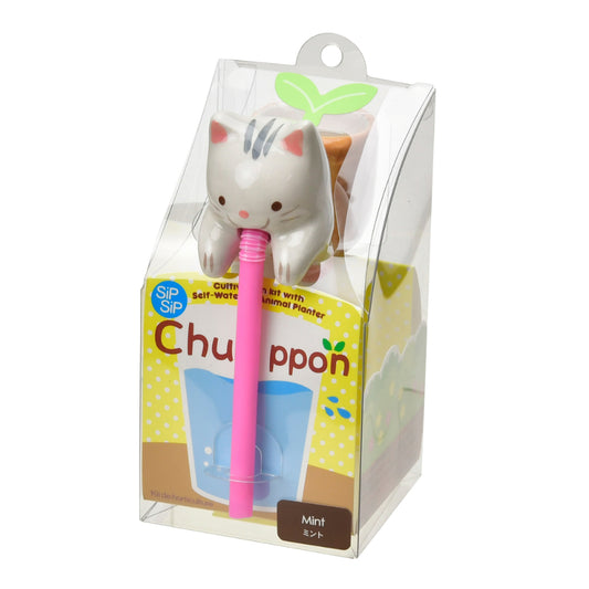 Noted Chuppon Plant Growing Kit - Cat (Peppermint)