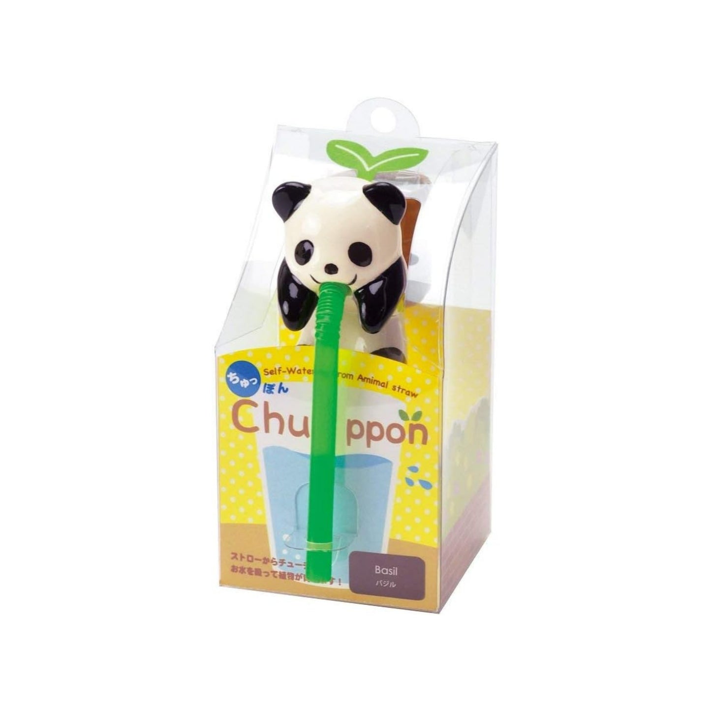 Noted Chuppon Plant Growing Kit - Panda (Sweet Basil)