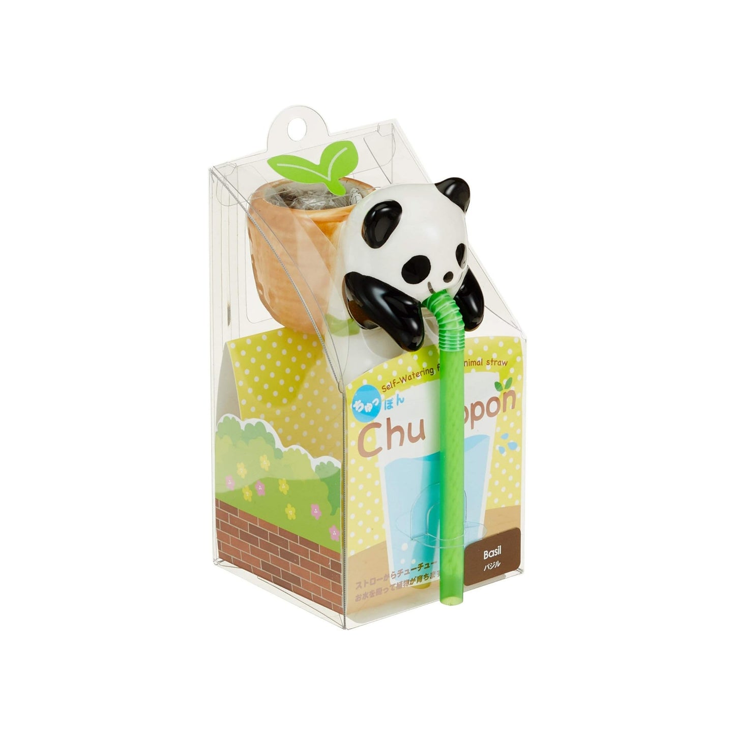 Noted Chuppon Plant Growing Kit - Panda (Sweet Basil)