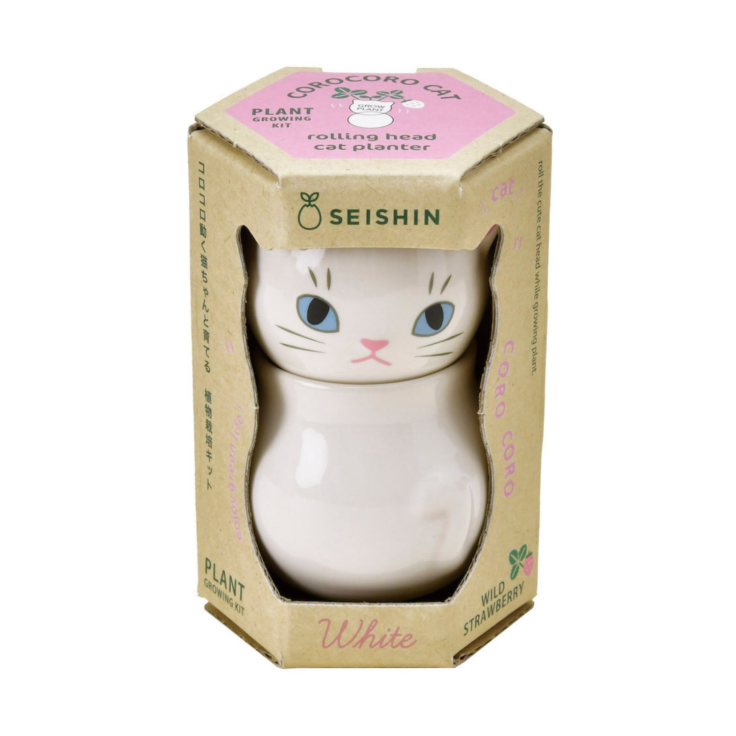Noted Corocoro Cats Plant Growing Kit - White Cat (Wild Strawberry)