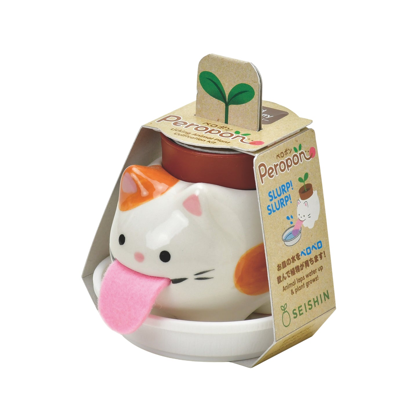 Noted Peropon Plant Growing Kit - Cat (Wild Strawberry)