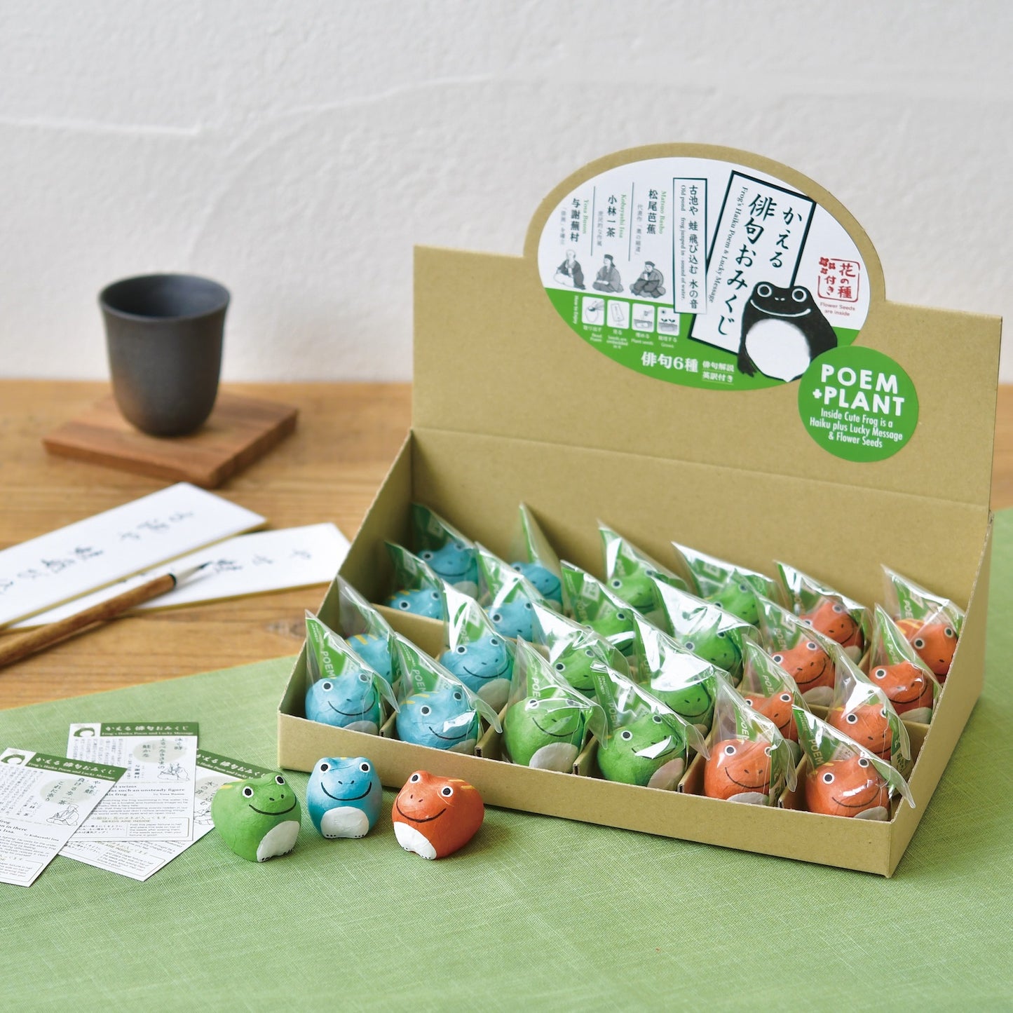 Noted Poem + Plant Haiku Seed Paper Token - Orange Frog