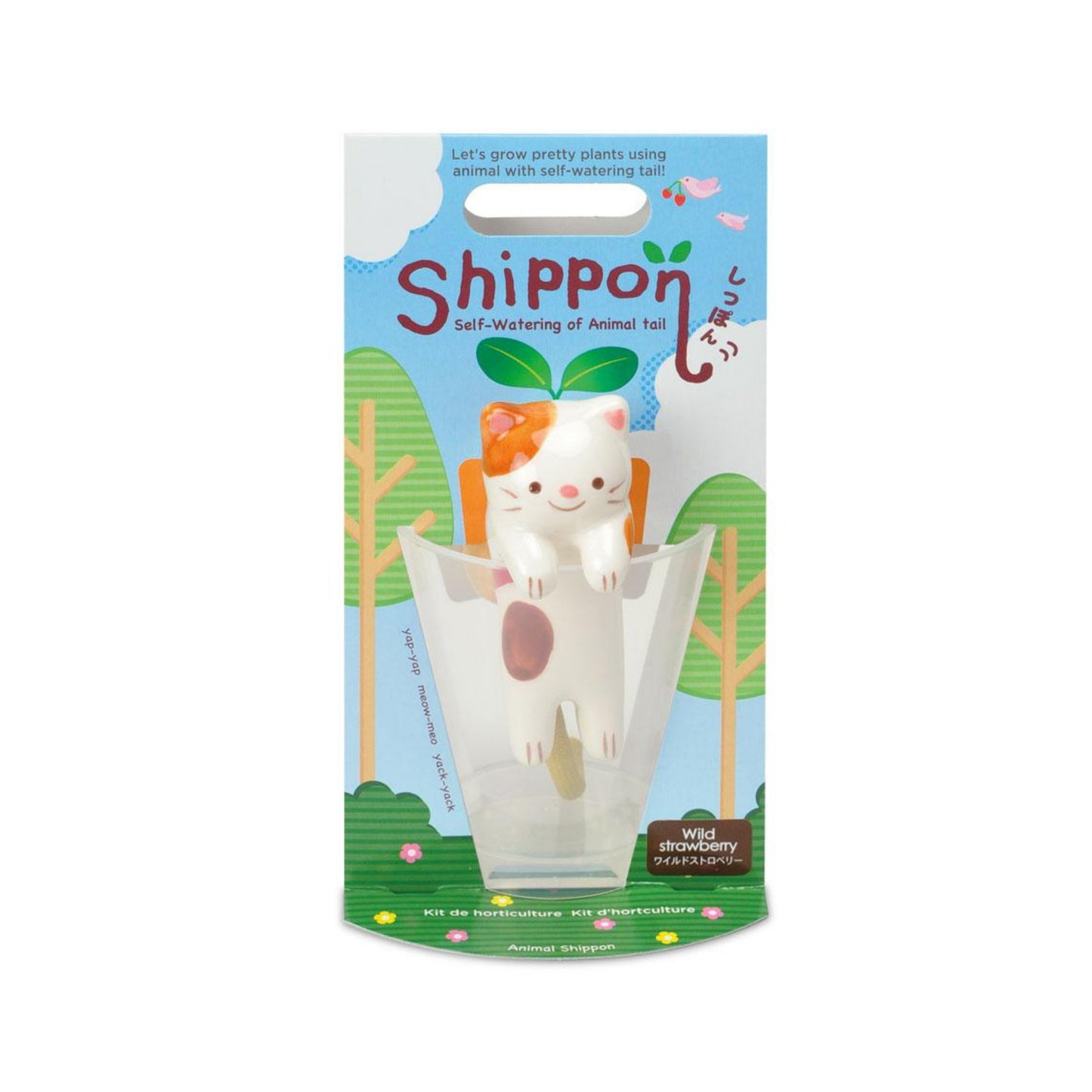 Noted Shippon Plant Growing Kit - Cat (Wild Strawberry)