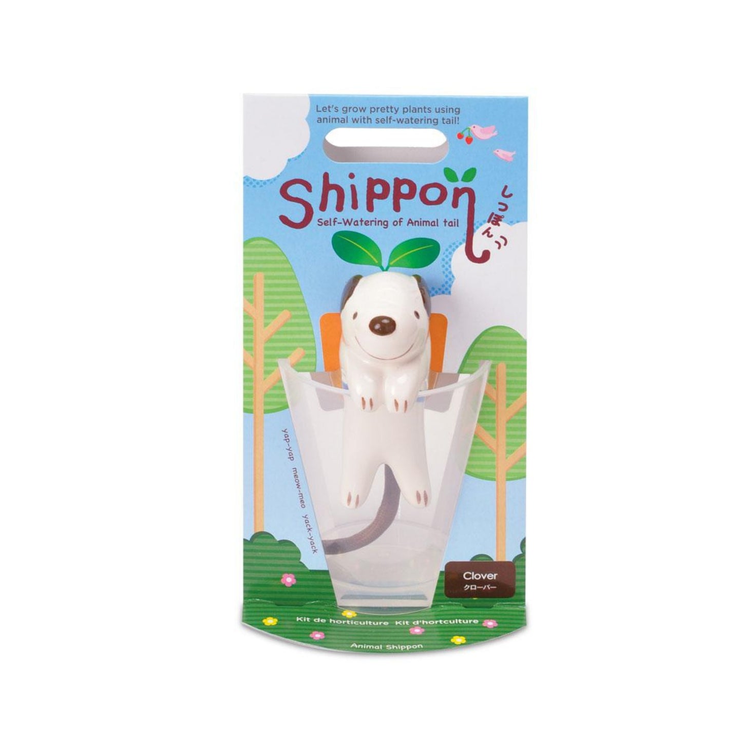 Noted Shippon Plant Growing Kit - Dog (Clover)