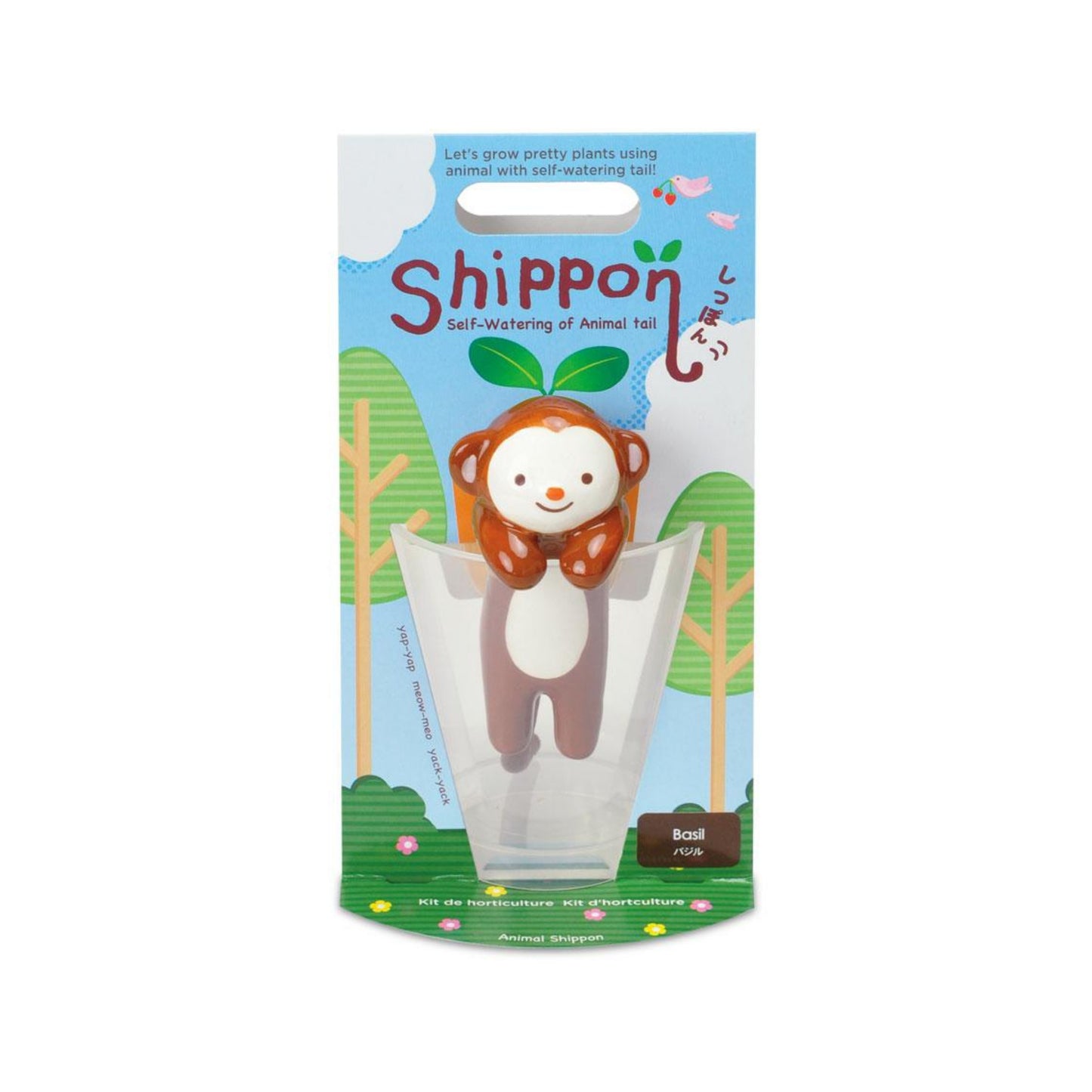 Noted Shippon Plant Growing Kit - Monkey (Sweet Basil)