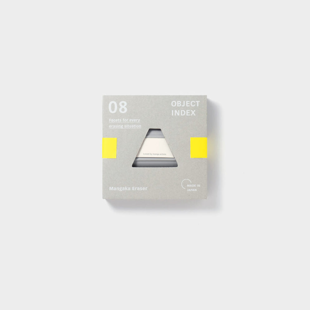 Object Index Mangaka Precision Eraser