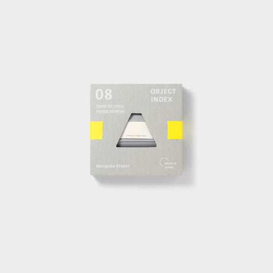 Object Index Mangaka Precision Eraser