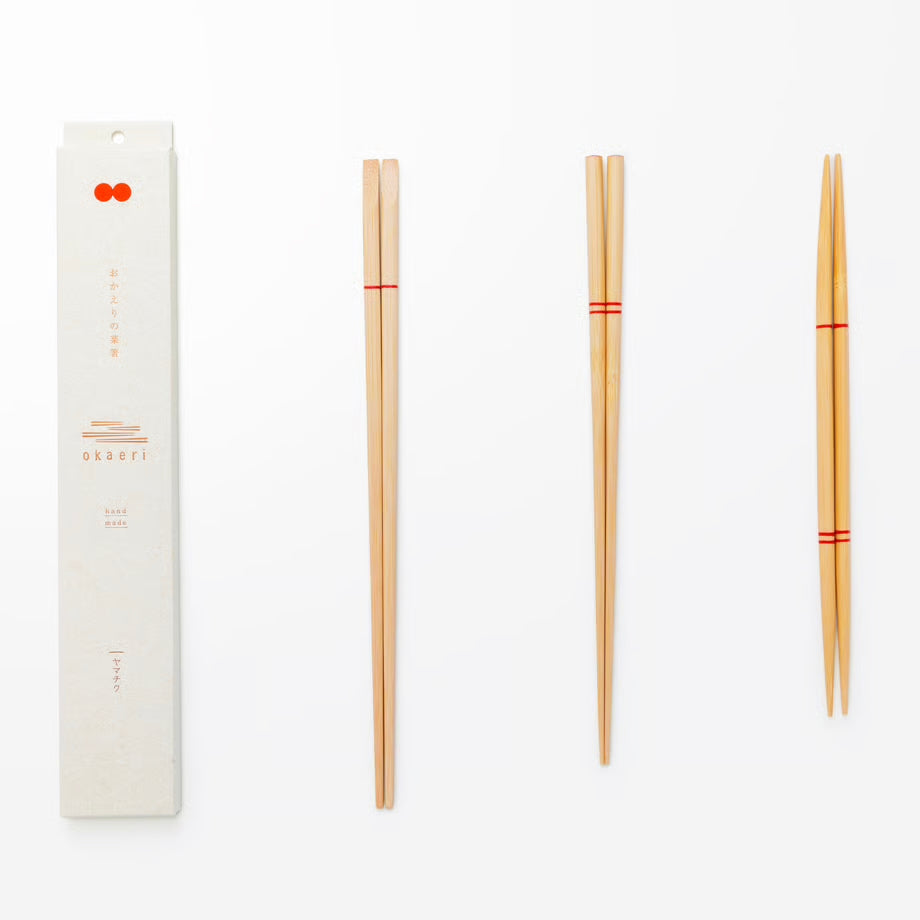 Okaeri Bamboo Cooking & Serving Chopsticks Set - 3 Pairs